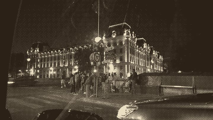 Paris police headquarters at night (file photo).