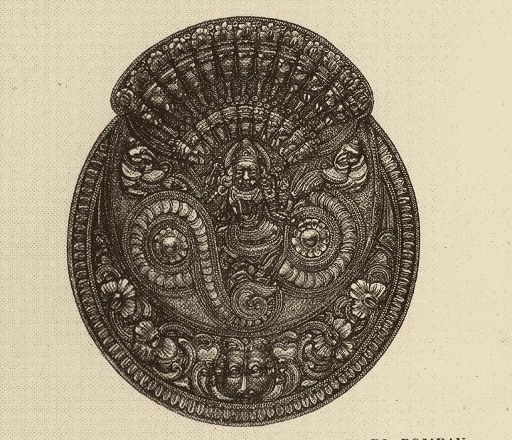 Gold jewellery from Sawantwadi, in a 19th-century engraving.